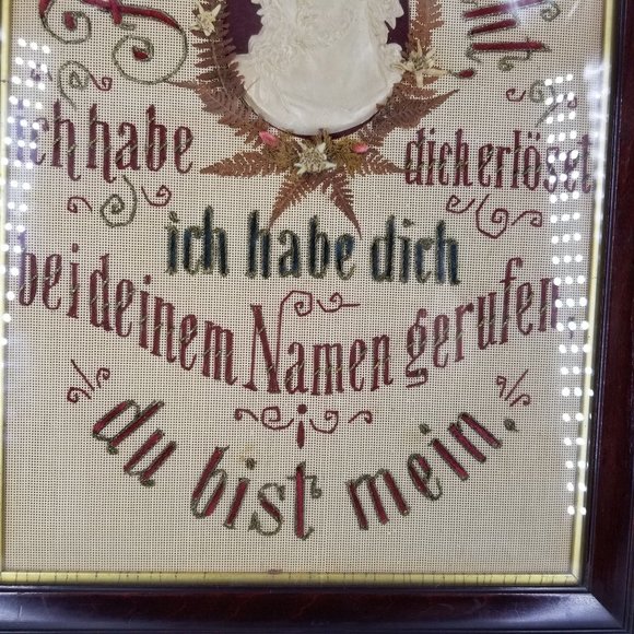 German Religious Jesus Christ Do No Be Afraid Floral Needle Point Framed Decor - Picture 4 of 13